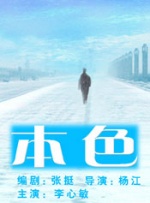 久久手机看片