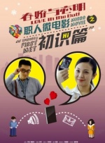 久久手机看片