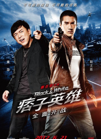 久久手机看片